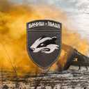 Track Artwork 166738