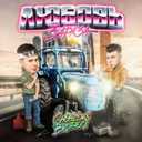 Track Artwork 167207