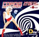 Track Artwork 16938