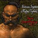 Track Artwork 169477