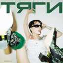 Track Artwork 170262
