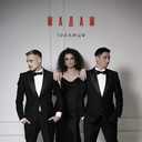 Track Artwork 172270