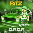 Track Artwork 173357