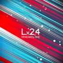 Track Artwork 174566