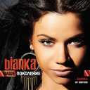 Track Artwork 175713