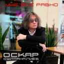Track Artwork 175928