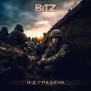 Track Artwork 180277