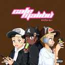 Track Artwork 182570