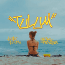 Track Artwork 183525