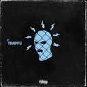 Track Artwork 188506