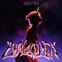 Track Artwork 199502