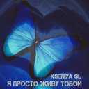 Track Artwork 209705