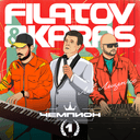 Track Artwork 212758