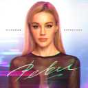 Track Artwork 213425