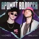 Track Artwork 217397