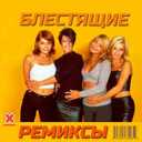 Track Artwork 22275