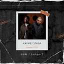 Track Artwork 222827
