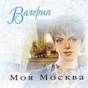 Track Artwork 22284