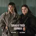 Track Artwork 225415