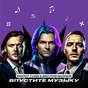 Track Artwork 227398