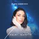Track Artwork 232672