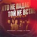 Track Artwork 232939