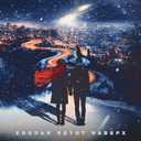 Track Artwork 233336