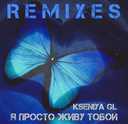 Track Artwork 235125