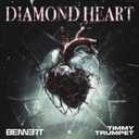 Track Artwork 239492