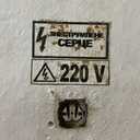 Track Artwork 240270