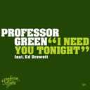 Track Artwork 24377