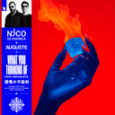 Track Artwork 246214