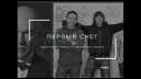 Track Artwork 24657