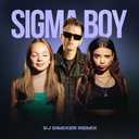 Track Artwork 248291