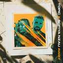 Track Artwork 248345
