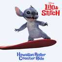 Track Artwork 248527