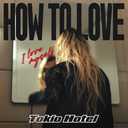 Track Artwork 251649