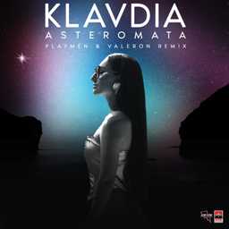 Asteromata (Playmen & Valeron Remix)