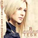 Track Artwork 31060