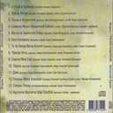 Track Artwork 31366