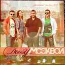 Track Artwork 33625