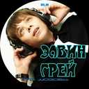 Track Artwork 33712