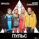 Track Artwork 36485
