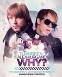 Track Artwork 38874