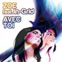 Track Artwork 39392
