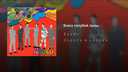 Track Artwork 41778