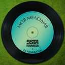 Track Artwork 54174