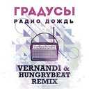 Track Artwork 54944