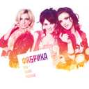 Track Artwork 5541