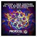 Track Artwork 57765